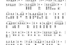 诗歌如何传递敬老孝老的深情？