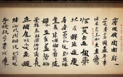 2025年最新中国名人名言有哪些?