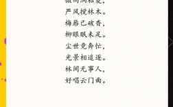 诗歌颂读，如何传递情感共鸣？