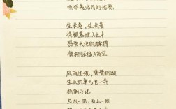 同名诗歌三首，诗名一样的诗