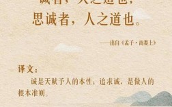 诚信借书的诗歌，藏着什么秘密？