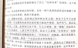 张晓风诗歌有何独特魅力？