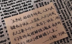 bob dylan名言，bobdylan名言