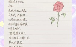 林徽因经典诗歌