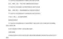 关于大海诗歌，关于大海诗歌大全