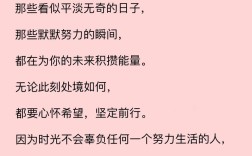 名言努是什么？