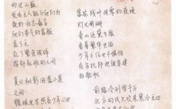 青春不散场，诗歌为何不散场？