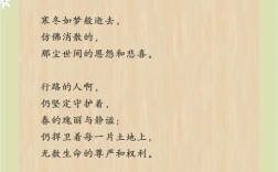 宣教诗歌有何独特魅力？