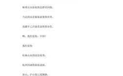 老人朗诵的诗歌，藏着怎样的岁月故事？