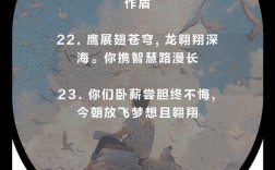 燃名言，燃的是谁的魂？