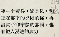 林清玄名言，藏着怎样的人生智慧？