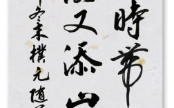 股票诗歌藏玄机？