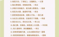 爱的诗歌，如何写出灵魂？