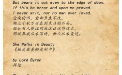 爱情诗歌朗诵，为何总让人眼角湿润？