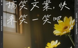 名言美女，名言美女不小心把大便拉到裤兜