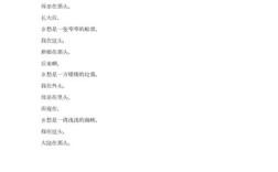 思念故乡的现代诗歌，思念故乡的现代诗歌有哪些