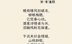 女生适合朗诵的诗歌有哪些？