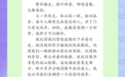 你快醒来，为何是诗？