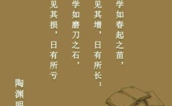 辍学名言为何流传？