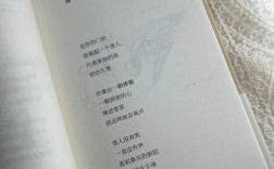 顾城的幸福诗里藏着什么？