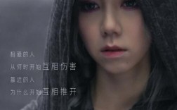 邓紫棋名言，邓紫棋名言名句