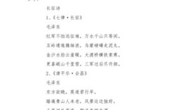 长征诗歌朗诵，为何能跨越时空？