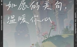 希望名言是谁说的？