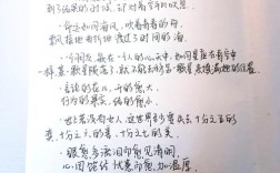 冰心名言如何点亮作文的灵魂？