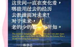 命运诗歌散文，藏着怎样的生命谜题？