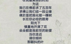 诗歌何求？