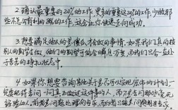 化繁为简的名言