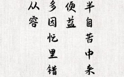 马未都名言，马未都名言名句