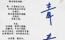 高中生朗诵诗歌，为何打动人心？