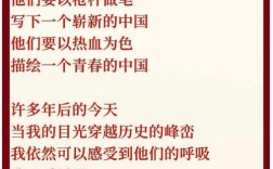 诗歌朗诵音频下载，诗歌朗诵音频下载免费