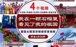 今天诗歌朗诵，为何是今天？