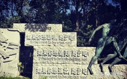 古希腊跑步名言，古希腊跑步名言有哪些