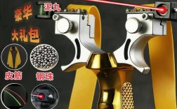 弹弓的名言，弹弓名言名句大全