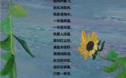 地中海诗歌有何独特魅力？