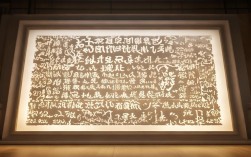 关于剪纸的名言，关于剪纸的名言名句