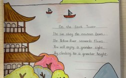 英语小诗歌，英语小诗歌简短