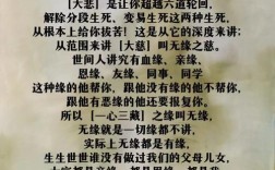 慈悲的现代诗，如何写出温度？