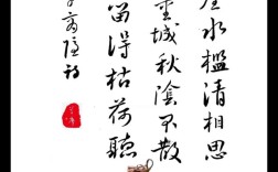 枯诗歌，是生命凋零的挽歌，还是灵魂重生的隐喻？