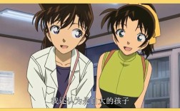 柯南日语名言有哪些经典？