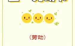 形容人勤劳的名言，形容人勤劳的名言警句