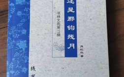 脸谱藏着多少未说尽的故事？