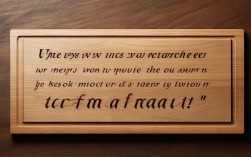 名言警句如何快速提升当下职场竞争力？