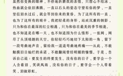 女生诗歌朗诵，如何选材更显魅力？