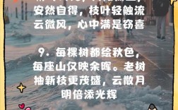 关于植树节的名言，关于植树节的名言名句