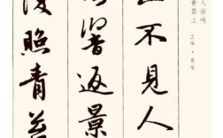 赵孟頫诗歌，赵孟頫诗歌作品