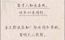 诗歌比较黄，何为黄？